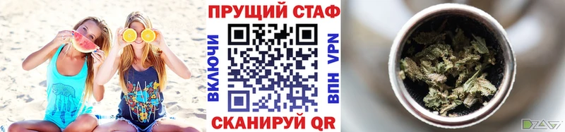 Какие есть наркотики Алдан Лсд 25  МЕФ  ГАШИШ  Бошки Шишки 