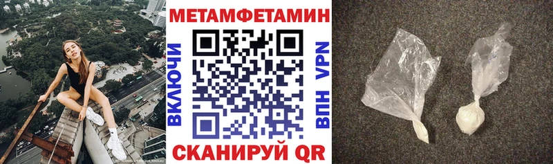 мориарти какой сайт  Алдан  АМФЕТАМИН Premium 