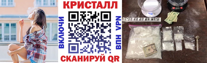 АМФ 97% Алдан