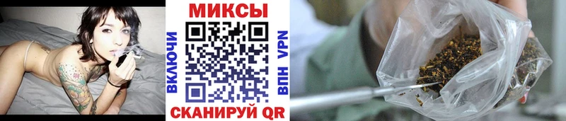 наркошоп  Алдан  БУТИРАТ Butirat 