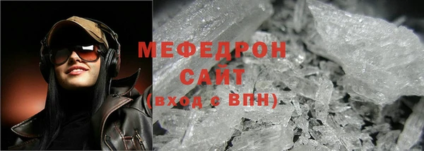 скорость Новокубанск