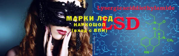 каннабис Абдулино