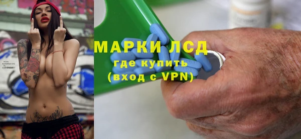скорость Новокубанск