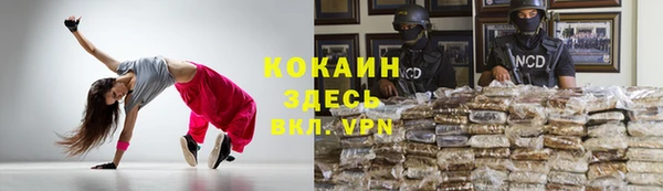 скорость Новокубанск