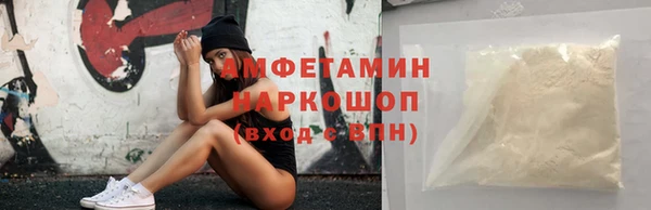 скорость Новокубанск