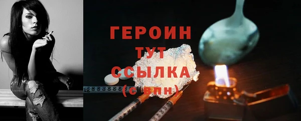 скорость Новокубанск