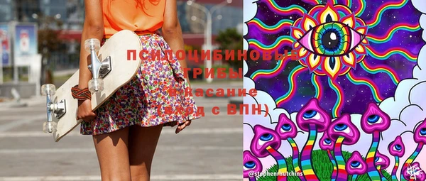 скорость Новокубанск