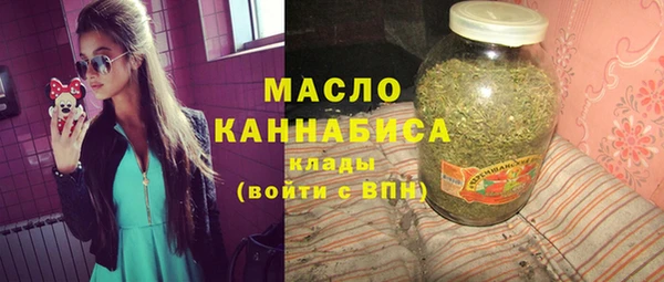 скорость Новокубанск