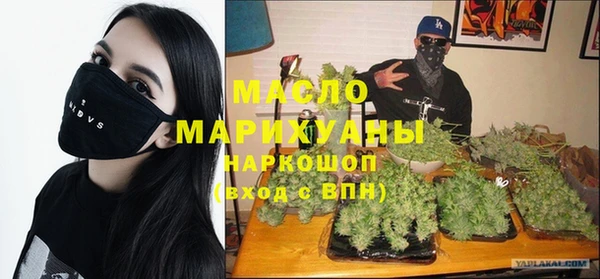 скорость Новокубанск