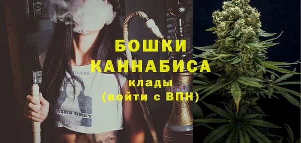 скорость Новокубанск