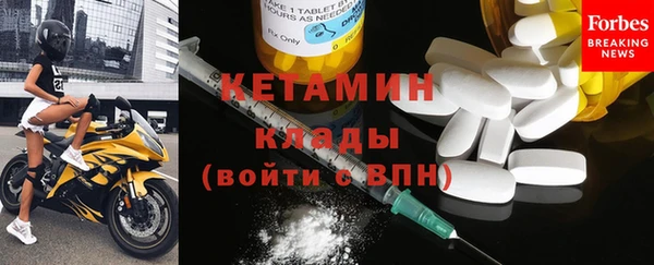 скорость Новокубанск