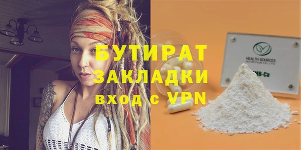 скорость Новокубанск