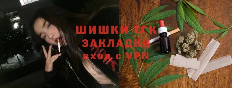 Канабис OG Kush  Алдан 